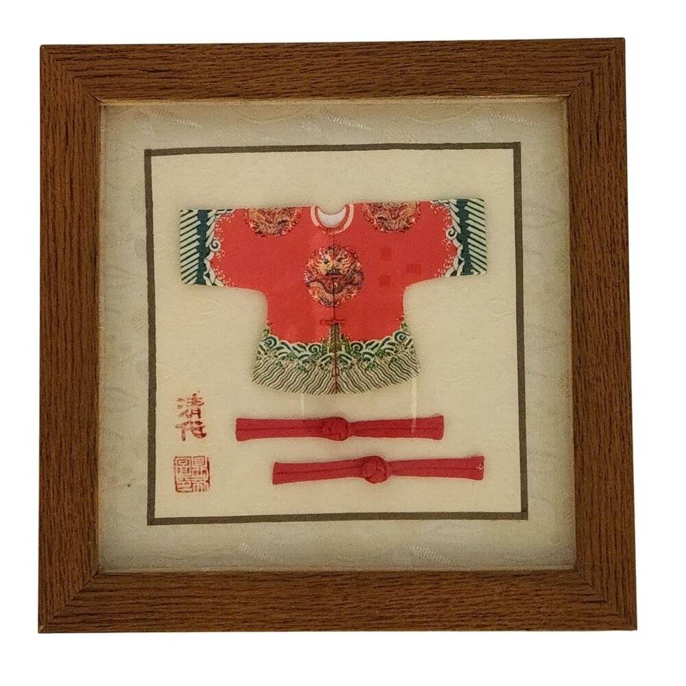 Vintage Miniature Chinese Qianlong Costume Silk Qing Emperor Robes Framed Art